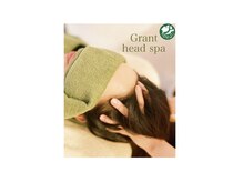 グラントヘッドスパ(Grant Head spa)