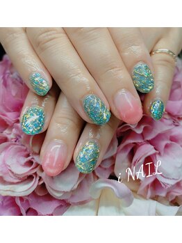 アイネイル(iNAIL)/