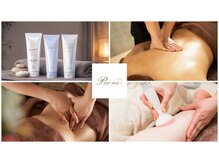 private salon Pour moi【4月10日 NEW　OPEN（予定）】/