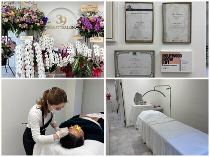 39 beauty salon.横浜関内【WAX脱毛/メンズ眉毛/水素吸入しながら】の写真