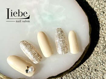 12月シンプル定額