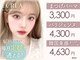エクレア 盛岡店(E‘CREA)の写真