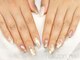 Horizon nailの写真