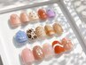 【Handネイル】上品シンプルアート2本ネイル¥4900→¥4200
