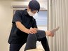 【平日11時～16時限定】ゆったり自分時間♪お好きなコース500円OFF