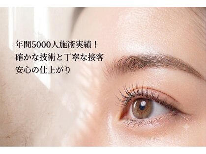 アートアイビー コウベ(Art I.B Kobe)の写真