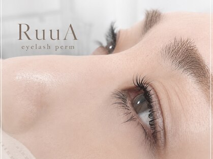 ルーア(RuuA)の写真