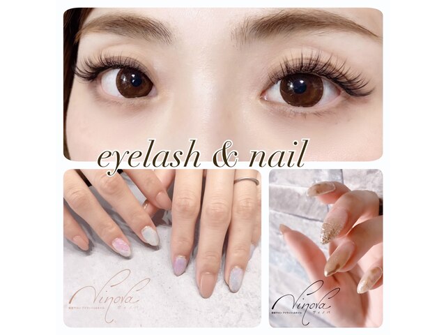 個室サロン　Eyelash＆Nail　VINOVA【ヴィノバ】