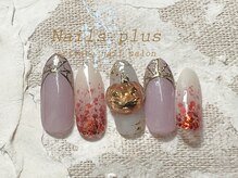 ネイルズプラス(nails plus)/ハロウィン