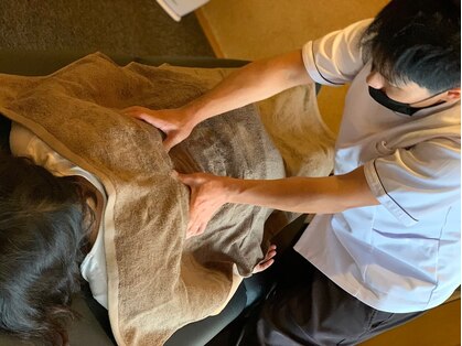 あおと整体の写真