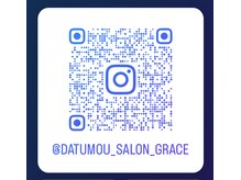 グラース(grace)/当店のインスタグラム♪