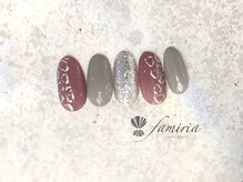 ファミリア/メタリックレオパネイル