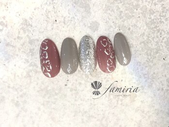 ファミリア/メタリックレオパネイル