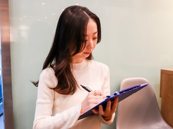 高円寺駅の接骨院 はり灸院/施術の流れ~受付~
