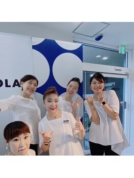 ポーラ ザ ビューティ 上福岡店(POLA THE BEAUTY)/スタッフ大募集