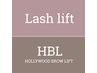 《HBL》ハリウッドブロウリフト×ラッシュリフト　¥12380