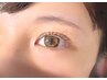 ★6/12、6/14限定★韓国風束感オーダーメイドまつげパーマ¥6,500→¥5,500