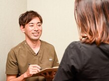 ケアメディカル鍼灸整骨院