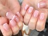 Hand【初回オフ無料】フレンチ★(ストレート・ななめ・バルーン)　￥5200