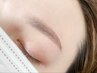 【眉毛・おでこ】アイブロウワックス＋おでこワックス脱毛☆¥5980