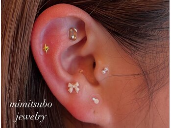 カイロプラクティックサロン ハーブ(HARB)/