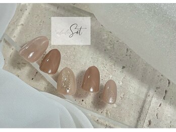 9月 キャンペーン 定額