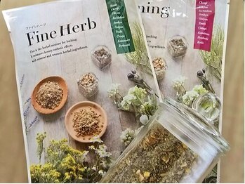 ヨサパーク レーヴ(YOSA PARK Reve)/ハーブ☆