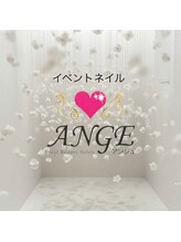 アンジュ 船橋店/