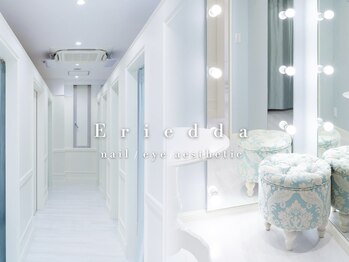 エリエッダ(Eriedda)