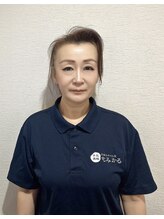 もみかる 厚木船子店&nbsp;原 