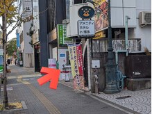 中洲4丁目整体院/中洲川端駅からの道順５