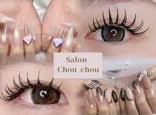 サロンシュシュ(salon Chou Chou)