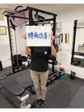 アールフィジオラボ 中の島店(R.Physio Lab)/50代　女性