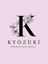 杏月(Kyozuki)&nbsp;藤本 