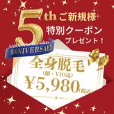 サラサ ビューティーサロン(SARASA)