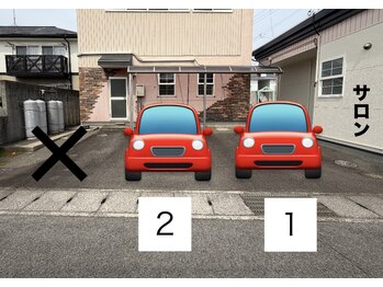 エスビューティ(Es beauty)/駐車場