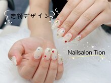ティオン 浦和店(Tion)/春/桜/いちご/ドット/フレンチ