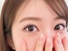 マツパで迷ったら!選べるまつげパーマ(ケラチンorパリジェンヌ)