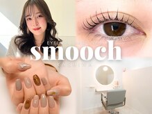 スムーチ 柏(smooch)