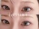 ムアアイラッシュ(Mua eyelash)の写真/【4/1OPEN】ナチュラル仕上げのお目元で鏡を見るのが楽しみになる。自まつげを労わりながら理想の密度を。