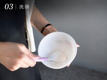 侘寂(wabisabi)/3｜洗顔