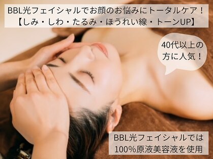 グランビューティーサロン(grand beauty salon)の写真