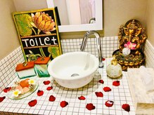 NTエステティック 西条店/