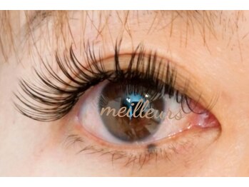 メイユール(meilleurs)/