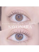 シェリール(CHERIR)/Lash Lift