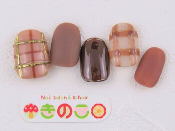 ネイルサロン きのこ/選べるデザインSコース