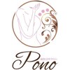 ポノ(pono)ロゴ