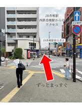 グロウ 東区香椎(GLOW)/【移転先】香椎店へのアクセス