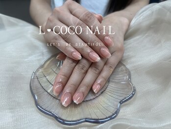 エルココネイル(L COCO Nail)/