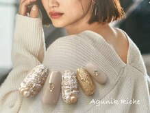 アグニークリッシェ(Agunik Riche)/【ツイードネイル】